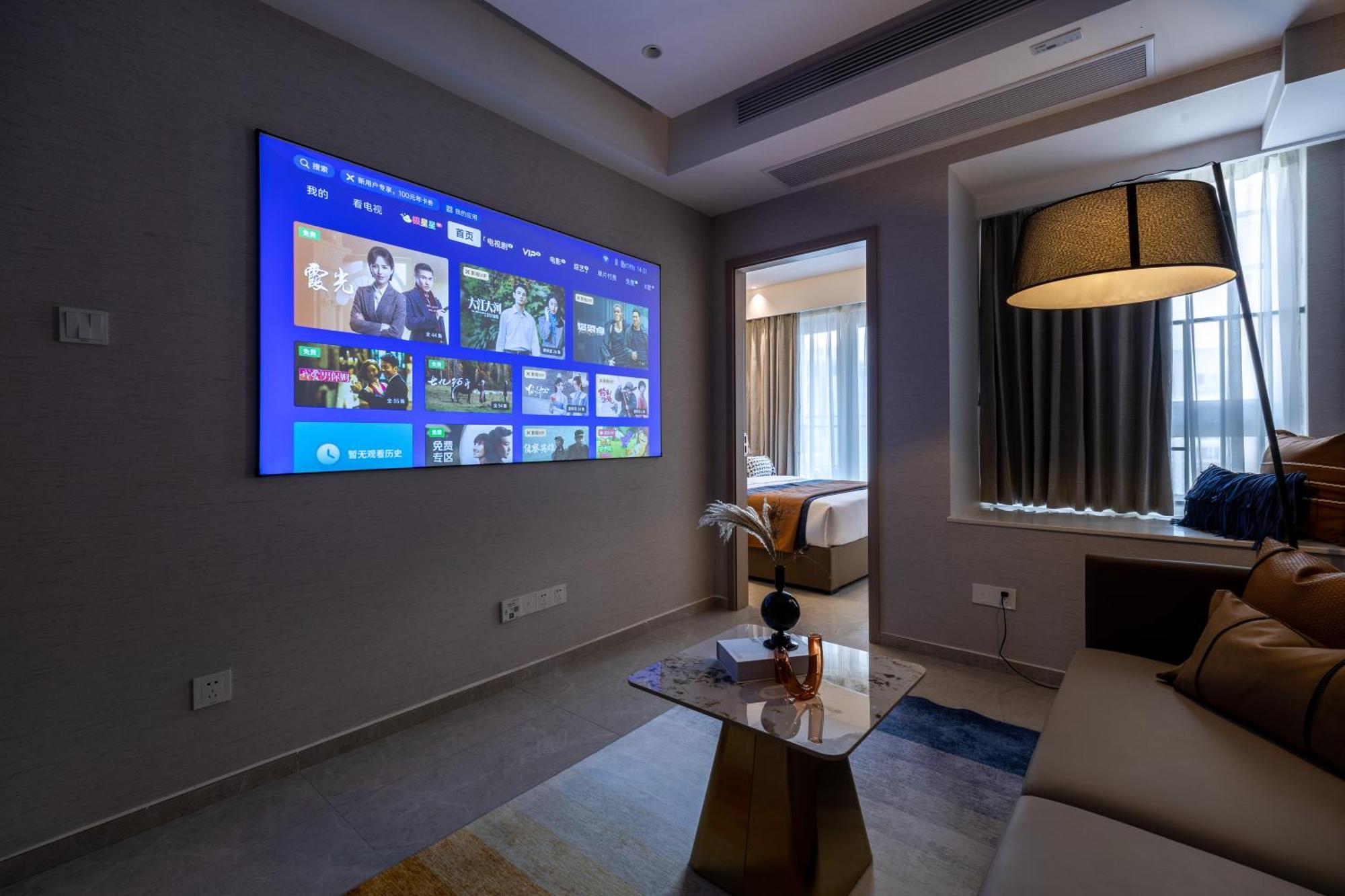 Boruisi Video And Audio Light House - Shenzhen Convention And Exhibition Center Gangxia Metro Station Apart otel Dış mekan fotoğraf